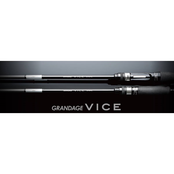 24 GRANDAGE VICE